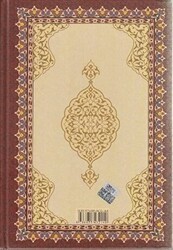 Kur’an-ı Kerim’in Metinsiz Muhtasar Osmanlıca Meali - Hayrat Neşriyat