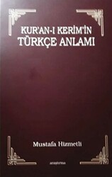 Kur`an-ı Kerim`in Türkçe Anlamı - Araştırma Yayınları