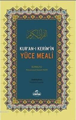 Kur`an-ı Kerim`in Yüce Meali - 1