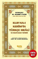 Kur’an-ı Kerim’in Yüce Meali - Elmalılı M. Hamdi Yazır Orta Boy - Çelik Yayınevi