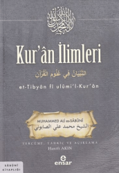Kur’an İlimleri - Ensar Neşriyat