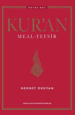 Kur`an Meal - Tefsir - 1