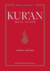 Kur’an Meal-Tefsir: Geniş Açıklamalı - 1