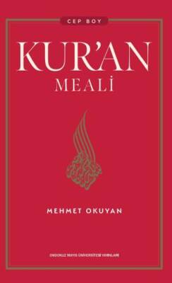 Kur’an Meali: Cep Boy - 1