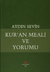 Kur`an Meali ve Yorumu - 1