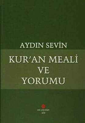 Kur`an Meali ve Yorumu - 1