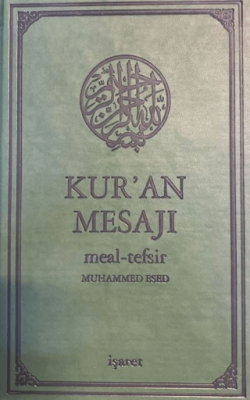 Kur’an Mesajı Orta Boy, Şamua - 1