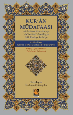 Kur`an Müdafaası - 1