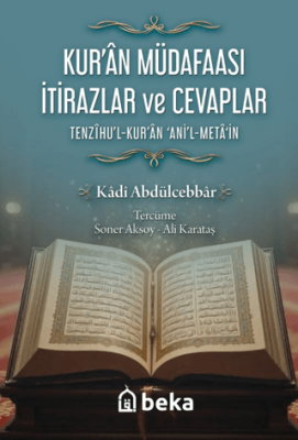 Kuran Müdafaası İtirazlar ve Cevaplar - 1