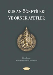 Kur`an Öğretileri ve Örnek Ayetler - Kevser Yayınları