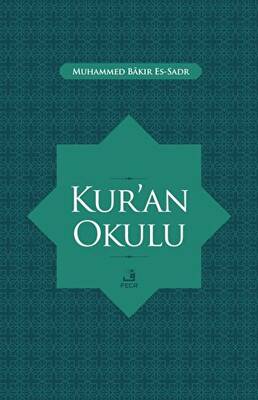 Kur’an Okulu - 1