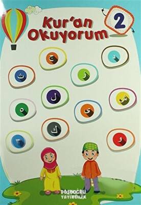 Kur`an Okuyorum 2 - 1