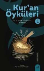 Kurʼan Öyküleri - 1 - Fecr Yayınları