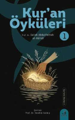 Kurʼan Öyküleri - 1 - 1