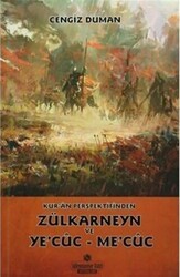 Kur`an Perspektifinden Zülkarneyn ve Ye`cuc - Me`cuc - Süleymaniye Vakfı Yayınları