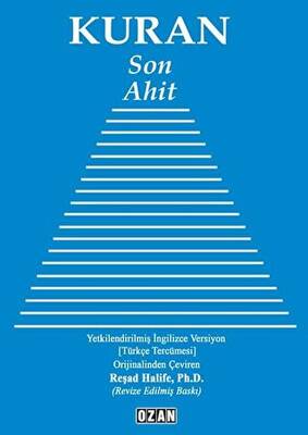 Kuran - Son Ahit - 1