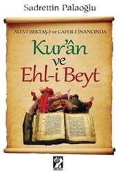 Kur`an ve Ehl-i Beyt - İştirak Yayınevi