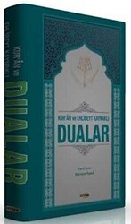Kur`an ve Ehlibeyt Kaynaklı Dualar Ciltli - Kevser Yayınları