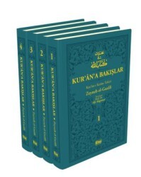 Kur’an’a Bakışlar Kur’an-ı Kerim Tefsiri 4 Cilt Turkuaz - Kitap Dünyası Yayınları