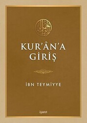 Kur`an`a Giriş - İşaret Yayınları