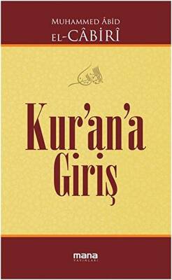 Kur’an’a Giriş - 1