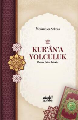 Kur`an`a Yolculuk - 1