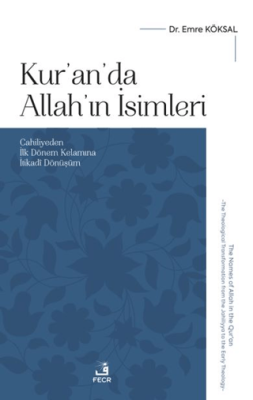 Kur`an`da Allah`ın İsimleri - 1