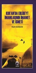 Kur’an’da Ehlibeyt İmamlarının İmamet Ve İsmeti - Tesnim Yayınları