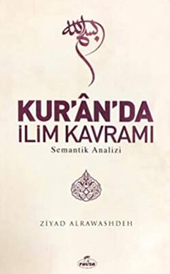 Kur`an`da İlim Kavramı - 1