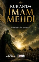Kur’an’da İmam Mehdi - İkrar Yayınevi