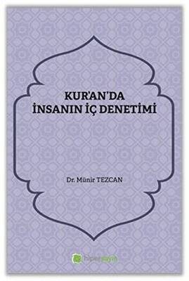 Kur`an`da İnsanın İç Denetimi - 1