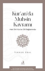 Kur’an’da Muhsin Kavramı - Fecr Yayınları