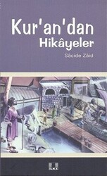 Kur’an’dan Hikayeler - İlke Yayıncılık