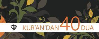 Kurandan Kırk Dua Kartelası - 1