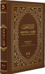 Kur`an-ı Azim ve Tefsirli Meal Soru Edatlı Kelime Manası 5 - İsmailağa Yayınları