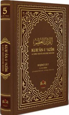 Kur`an-ı Azim ve Tefsirli Meal Soru Edatlı Kelime Manası 5 - 1