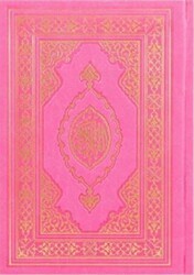 Kuranı Kerim Hafız Boy Termo Deri Fuşya - Türkiye Diyanet Vakfı Yayınları