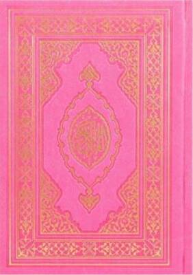 Kuranı Kerim Hafız Boy Termo Deri Fuşya - 1