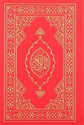 Kuranı Kerim Hafız Boy Termo Deri Kırmızı - Türkiye Diyanet Vakfı Yayınları