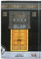 Hafız Boy Kuran-ı Kerim - Bilgisayar Hatlı ve Sesli Kabe Desenli Siyah Kuşe Cilt - Medrese Kitabevi