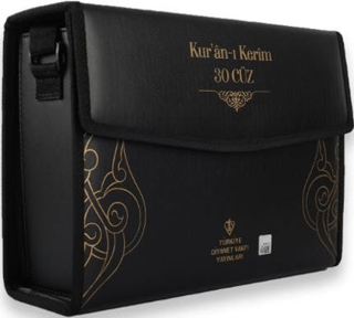 Kuranı Kerim Rahle Boy 30 Cüz Siyah Çanta Kare Kodlu - 1