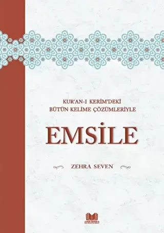 Kuranı Kerimdeki Bütün Kelime Çözümleriyle Emsile - 1
