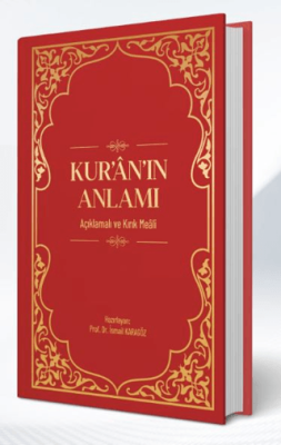 Kuranın Anlamı Açıklamalı ve Kırık Meali - 1