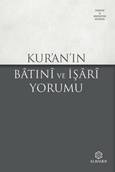 Kur’an’ın Batıni ve İşari Yorumu - Kuramer Yayınları