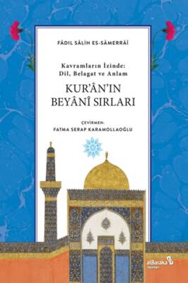 Kur’an’ın Beyani Sırları - 1