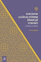 Kur’an’ın Çağdaş Dönem Sünni - Şıi Yorumu - Fecr Yayınları