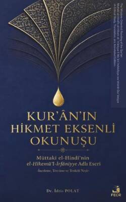 Kur’an’ın Hikmet Eksenli Okunuşu - 1