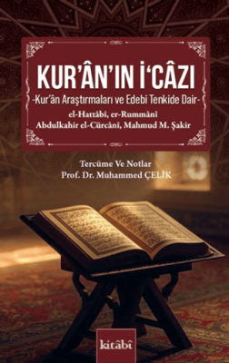 Kur`an`ın İ`cazı - 1