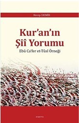 Kur`an`ın Şii Yorumu - Araştırma Yayınları