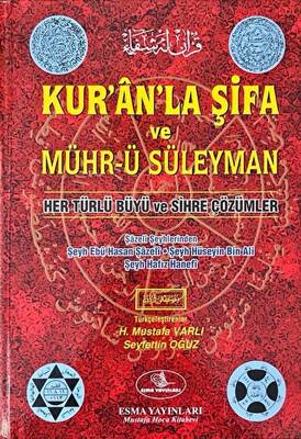 Kur`an`la Şifa ve Mührü Süleyman - 1